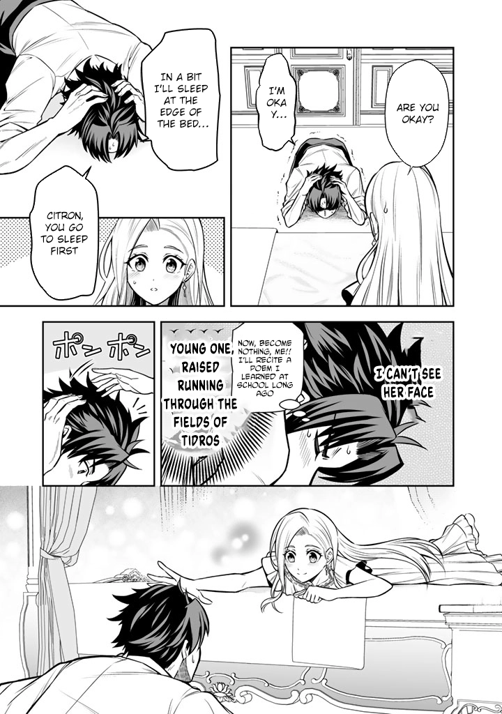 My Neighbor Kingdom Bride Is Too Cute Chapter 8 - . Page 23